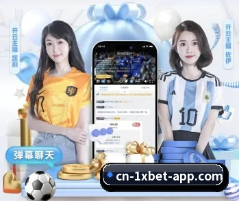 关于我们 - 体育资讯内容服务(1xbet)