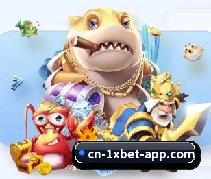 关于我们 - 体育资讯内容服务（1xbet）