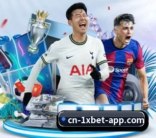 坚持做好基础的事 - 1xbet